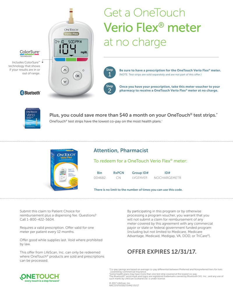 Free-Verio-Flex-Coupon.jpg