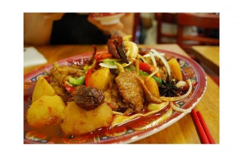 Chicken Muamba Gabon